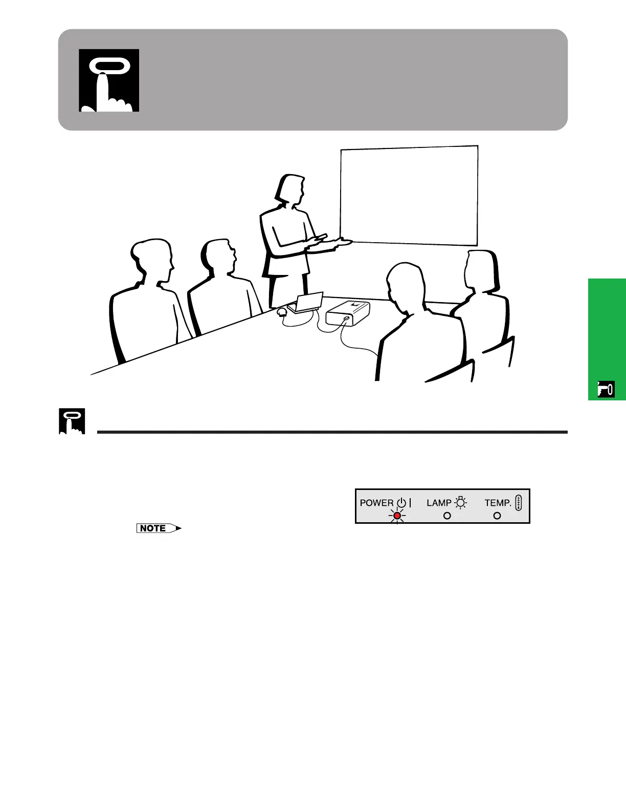 Page #17 background image