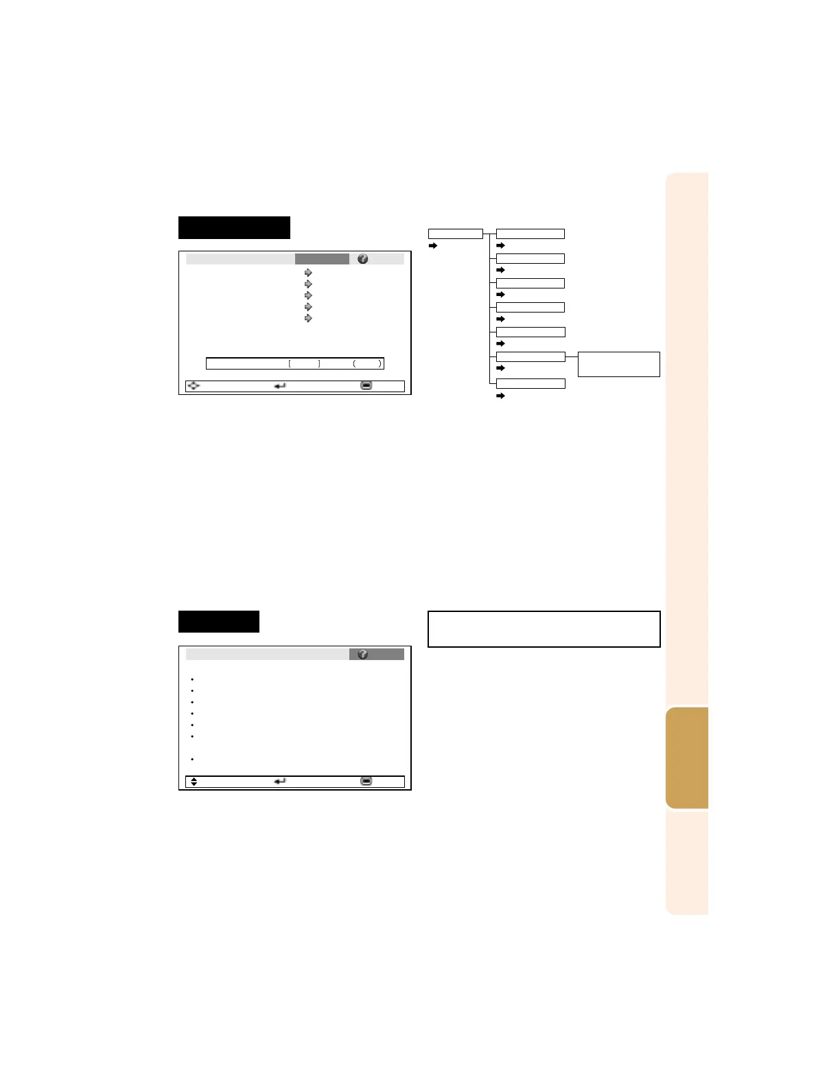 Page #39 background image