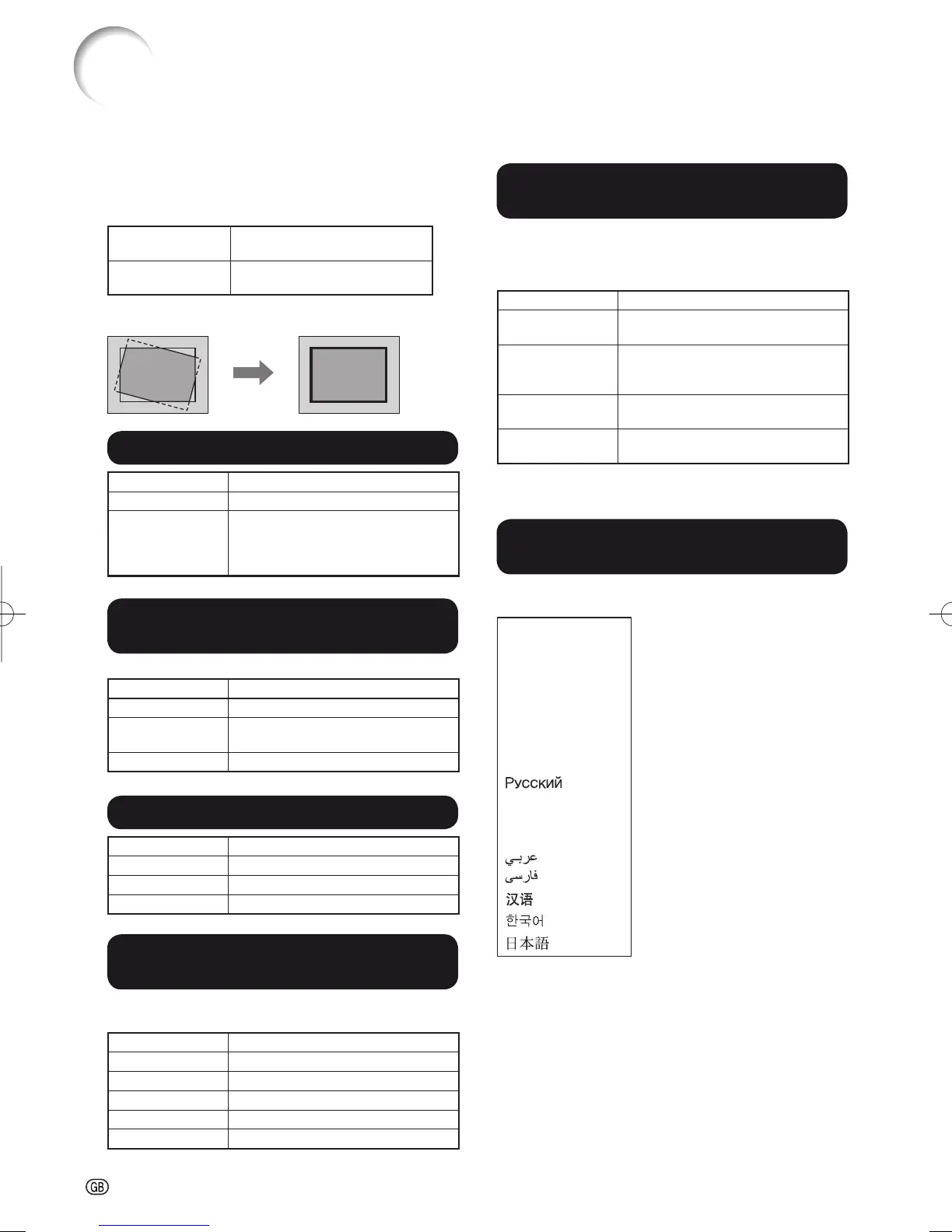Page #46 background image
