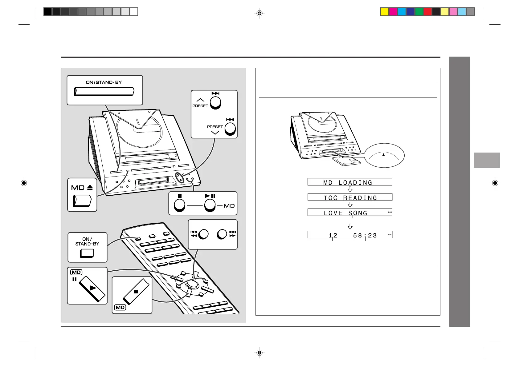 Page #17 background image