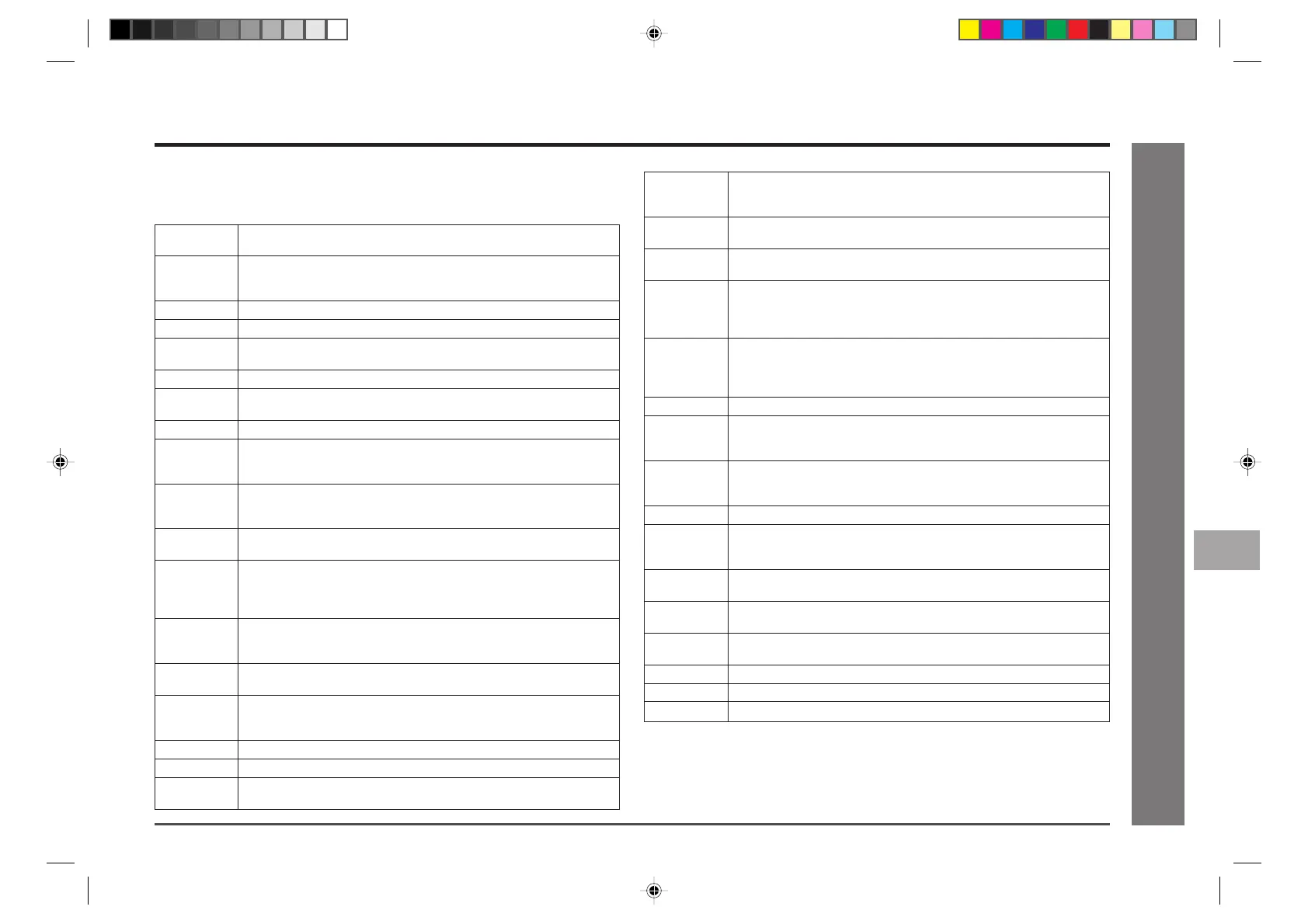 Page #25 background image