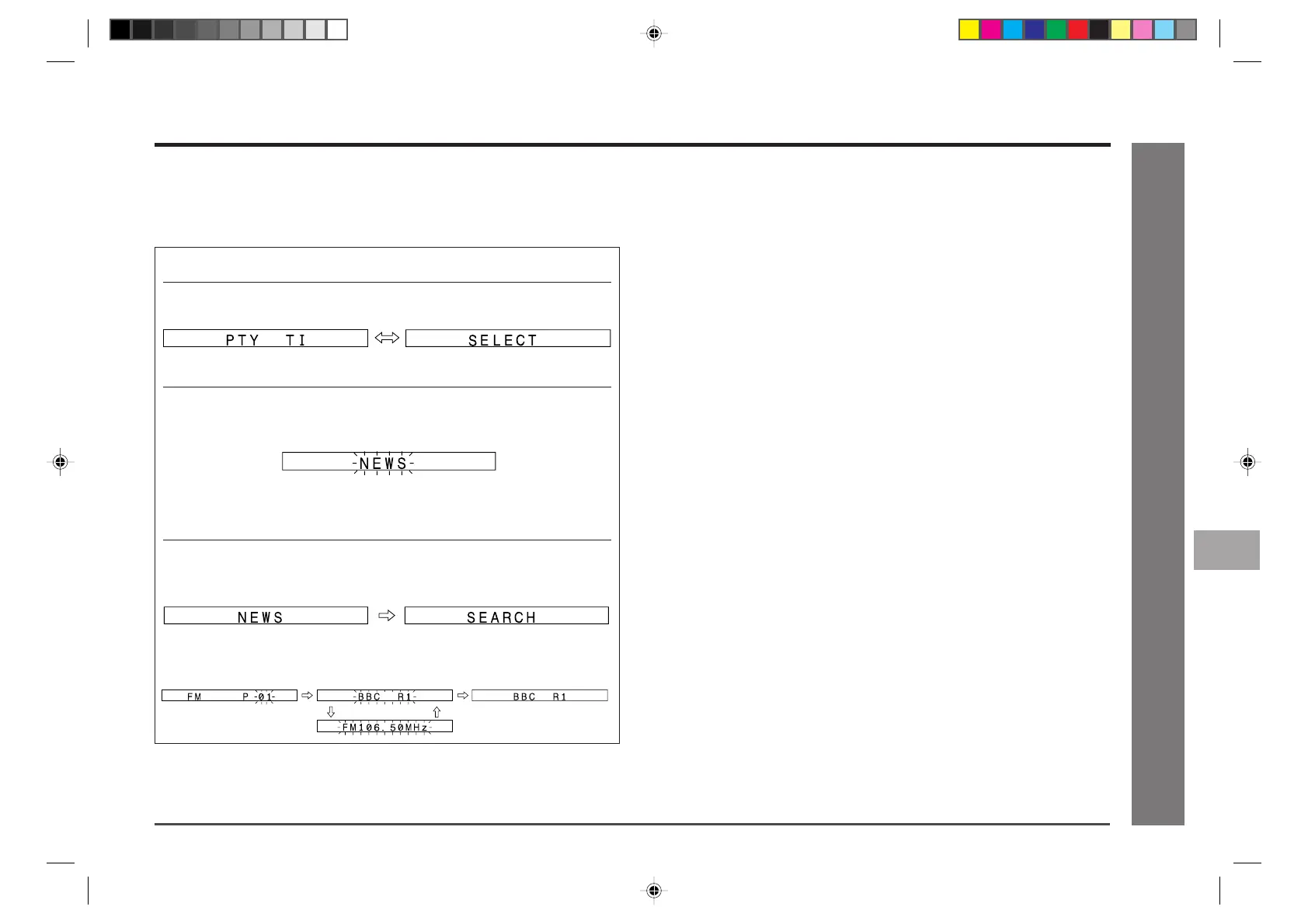 Page #27 background image