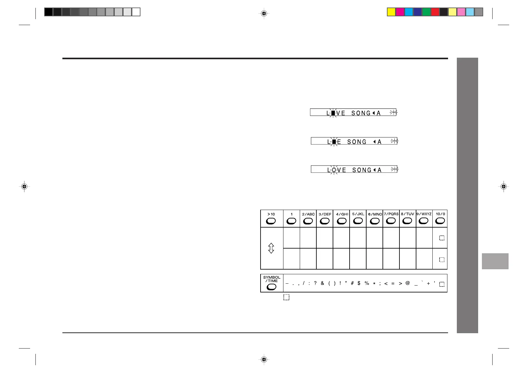 Page #37 background image