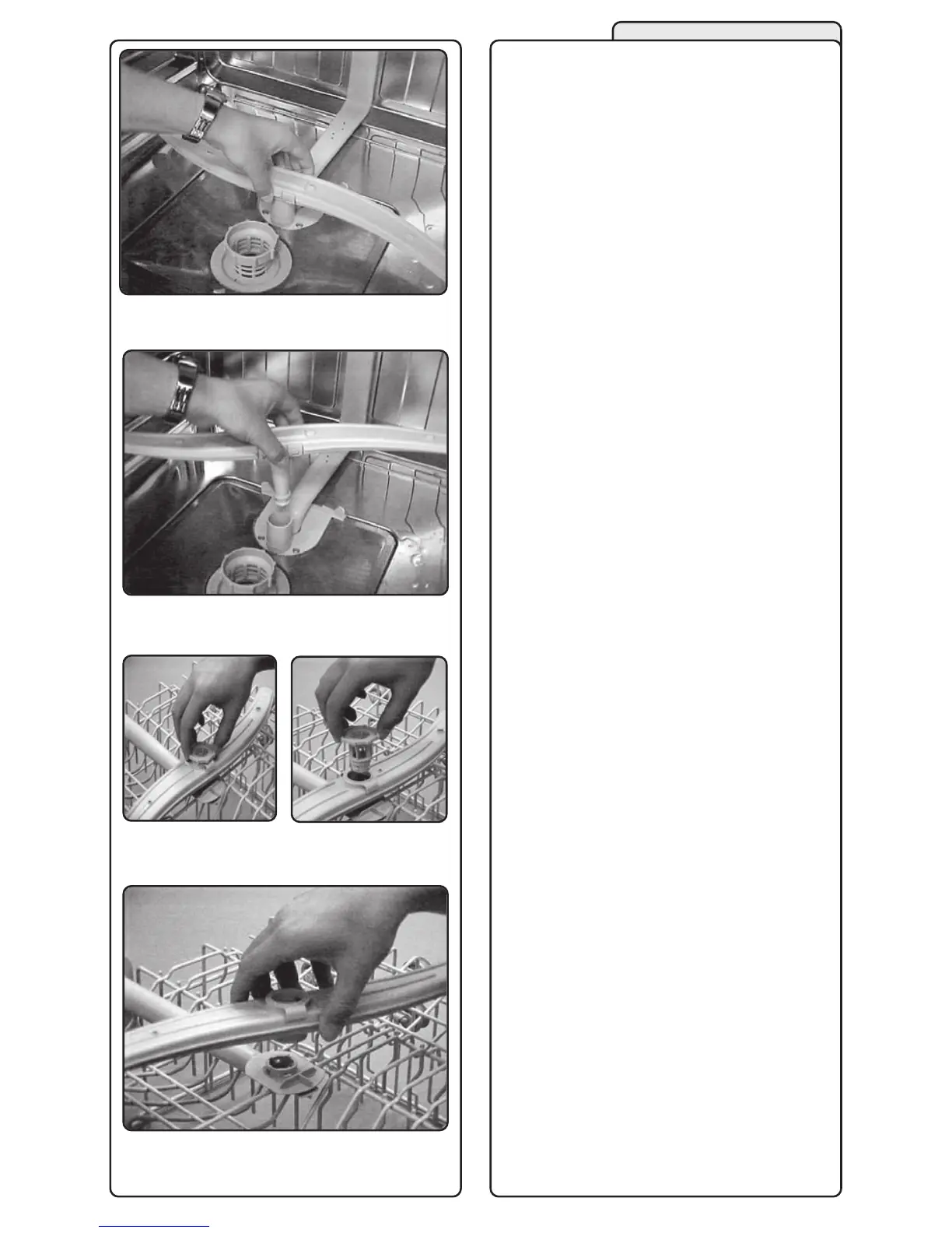 Page #47 background image