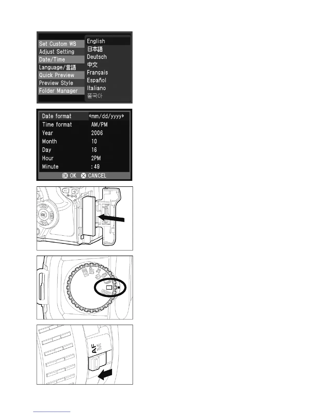 Page #17 background image