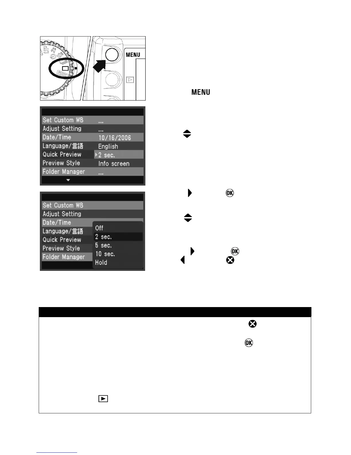 Page #74 background image