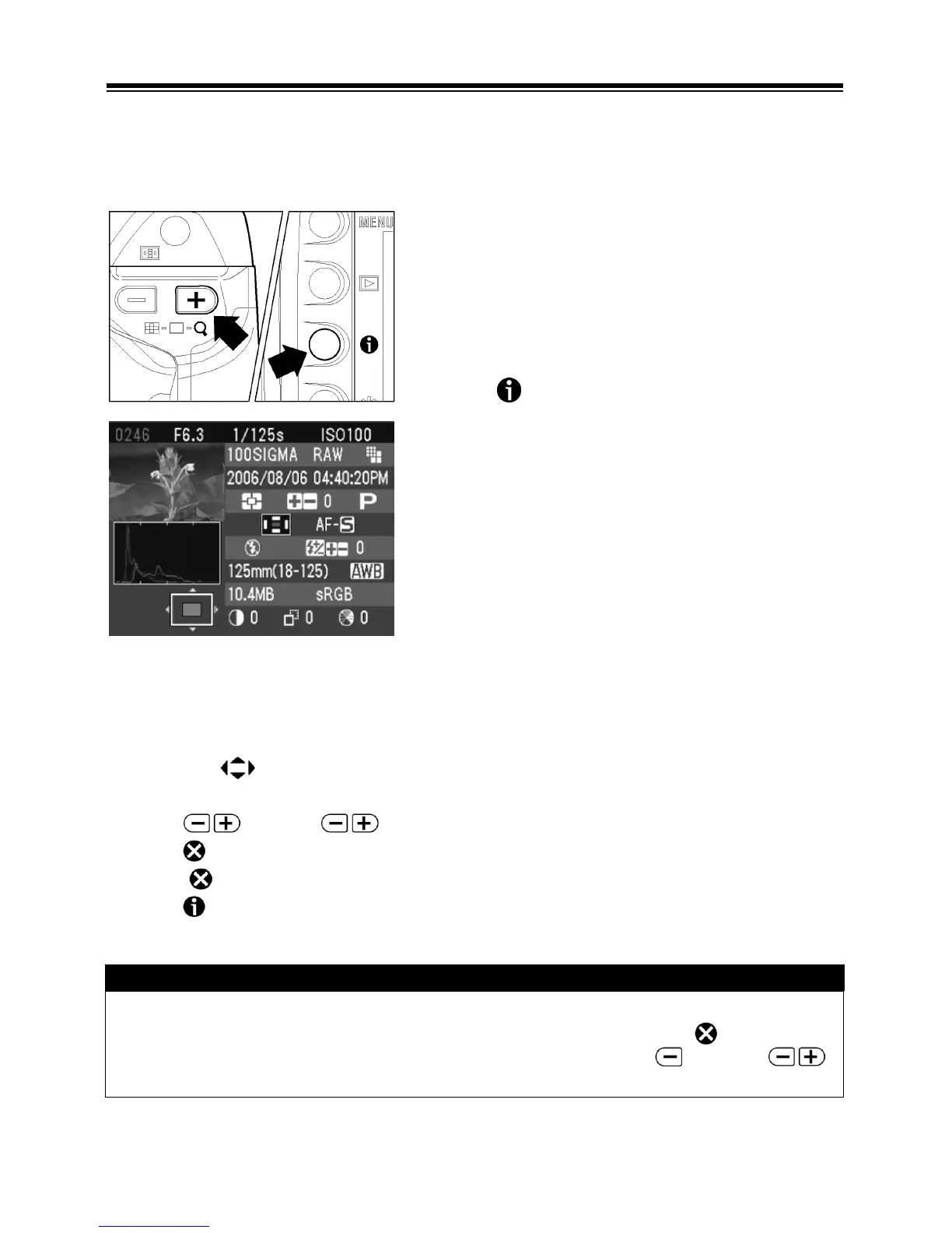 Page #83 background image