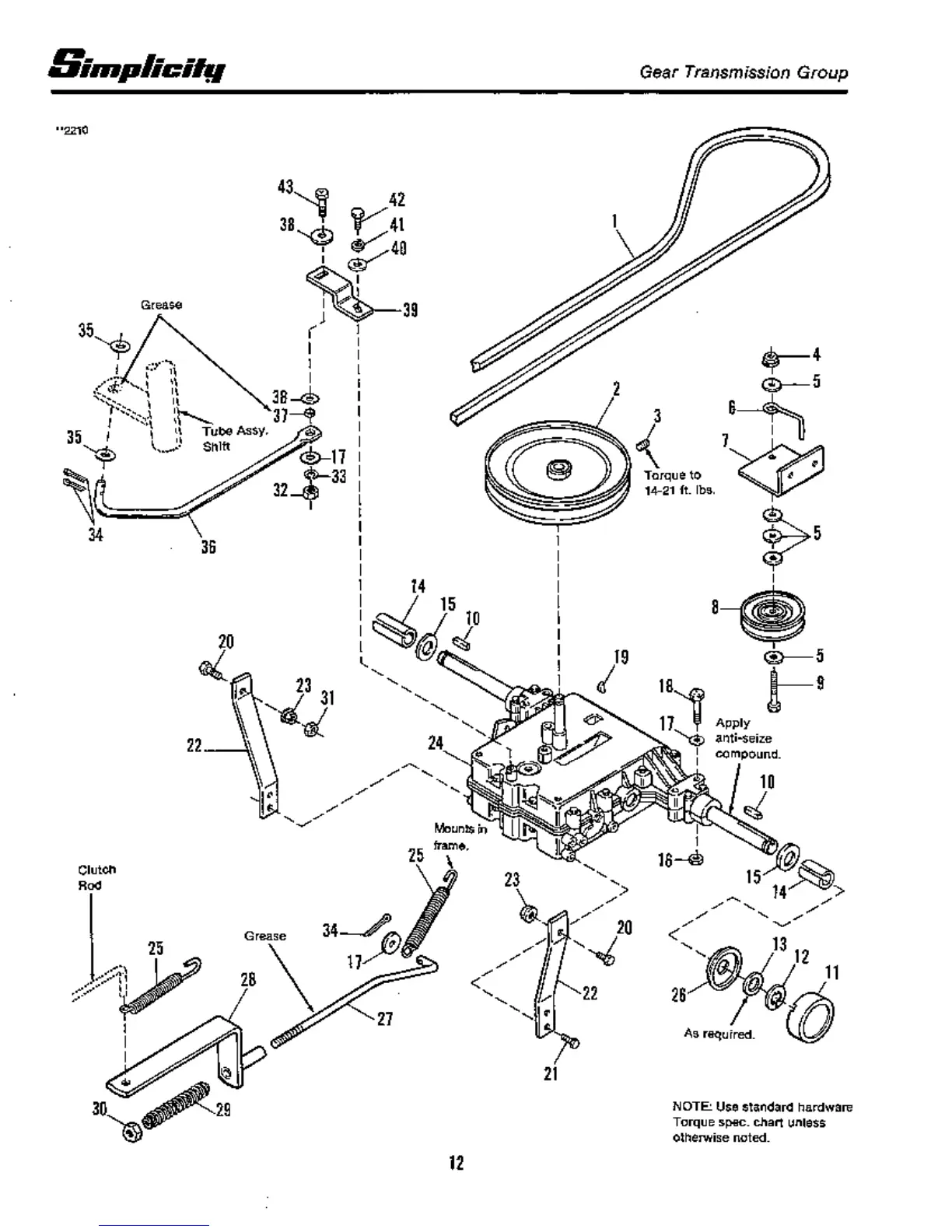 Page #14 background image