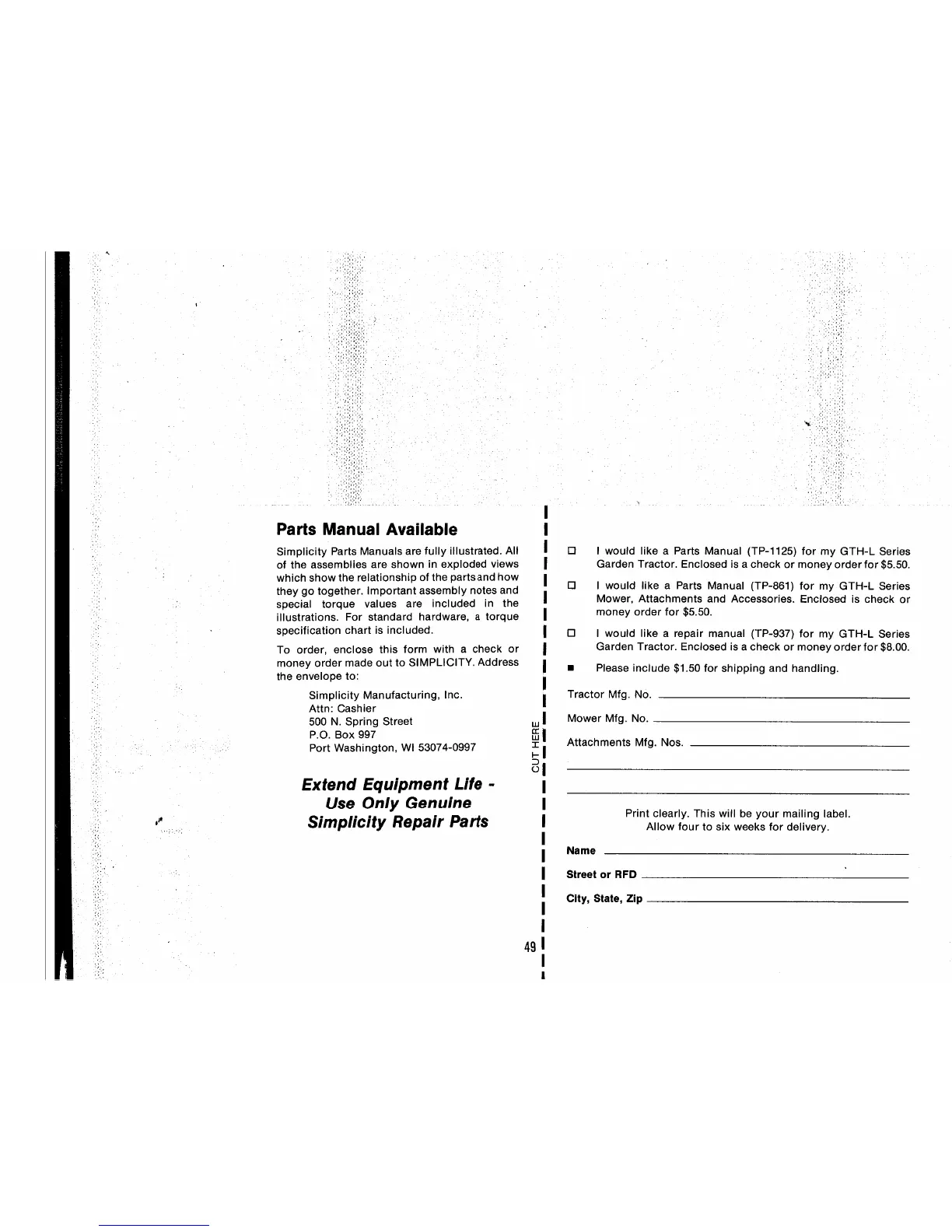 Page #51 background image