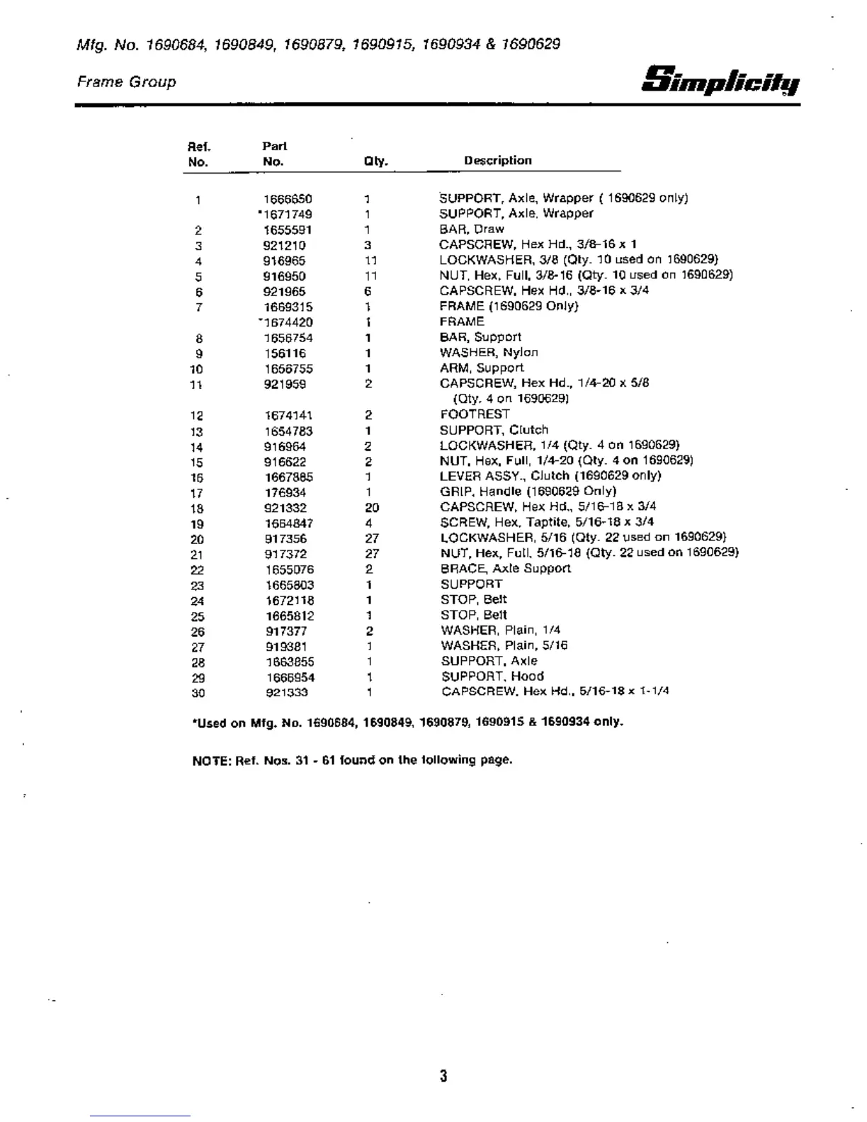 Page #5 background image