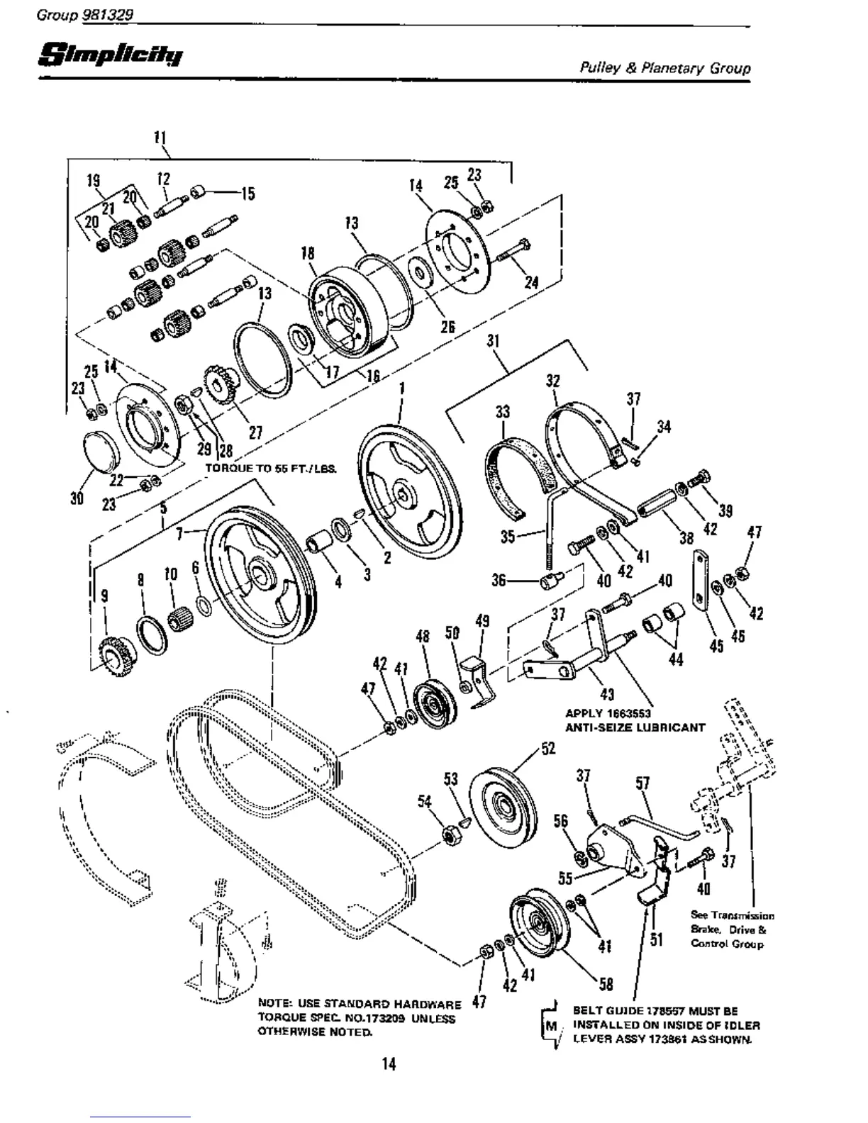 Page #16 background image
