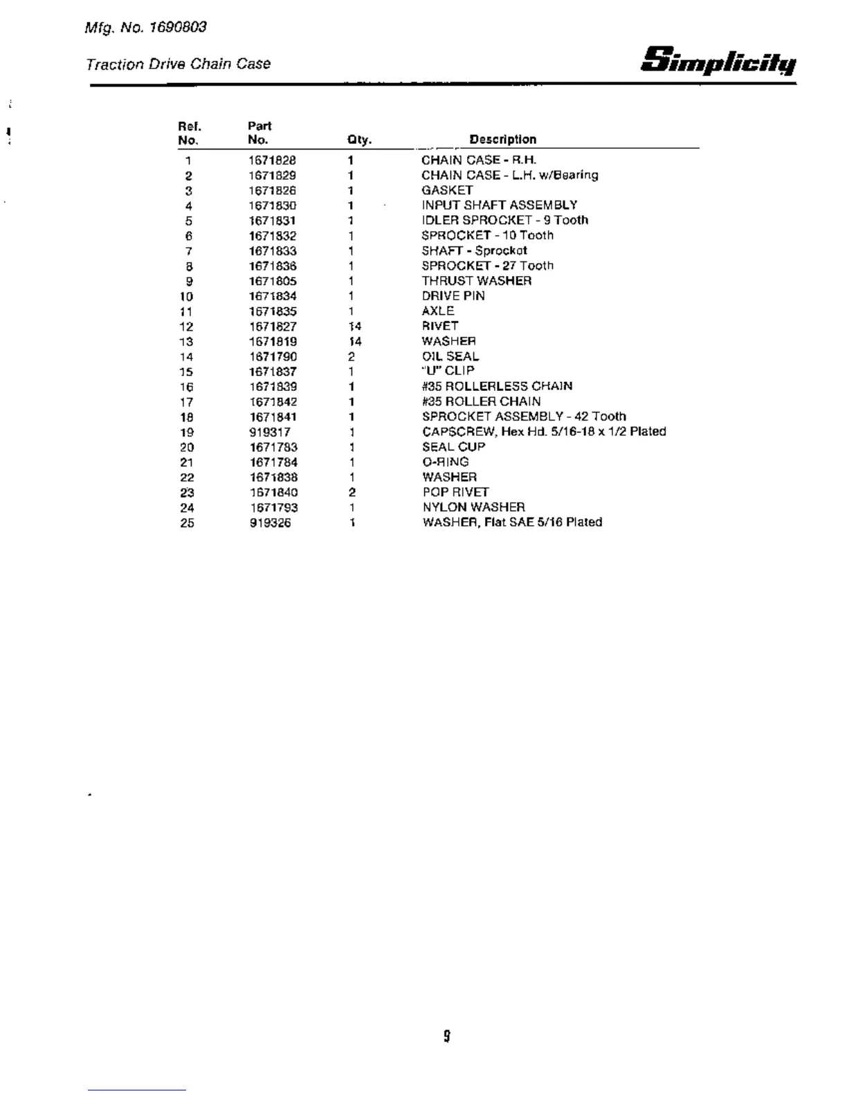 Page #11 background image