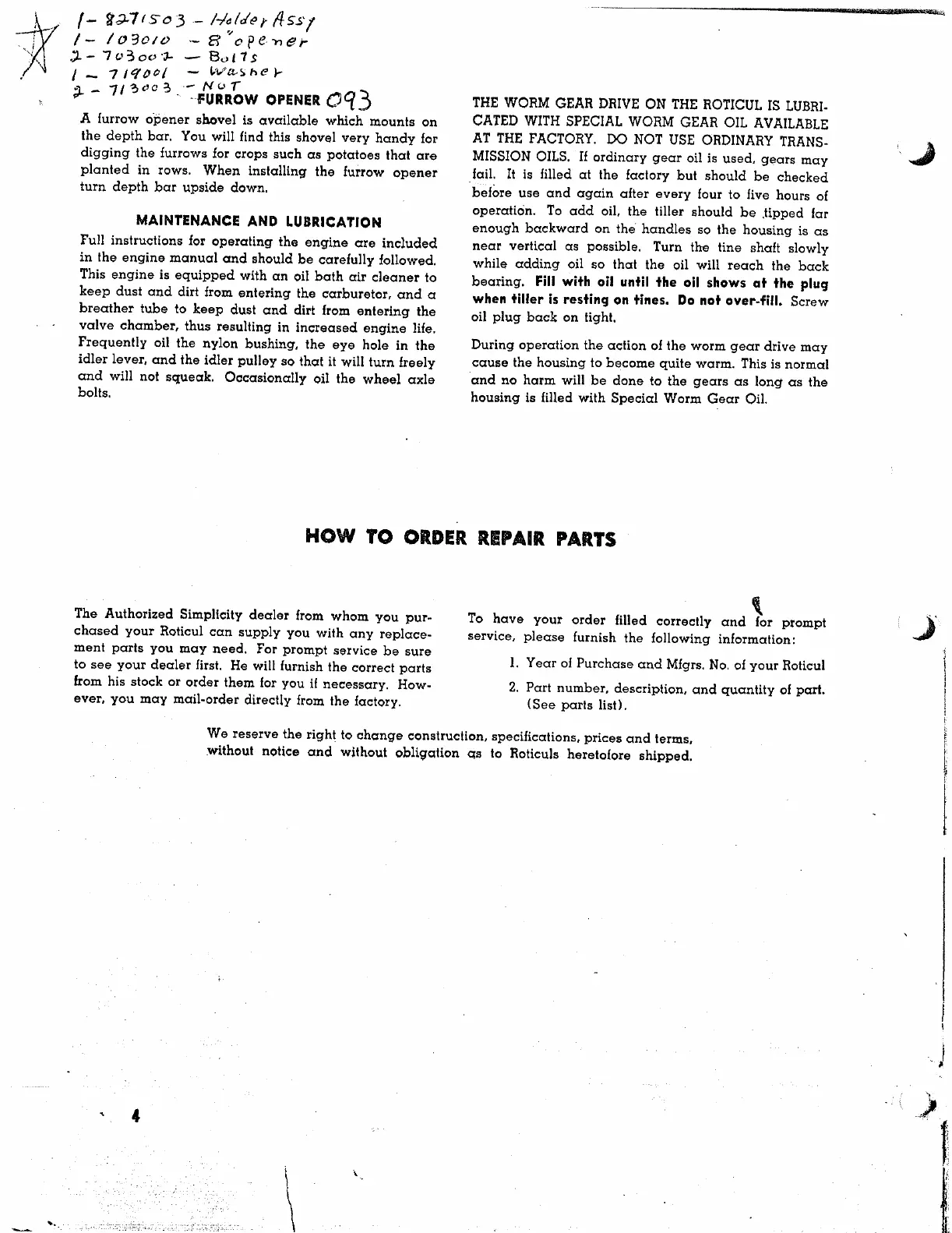 Page #4 background image