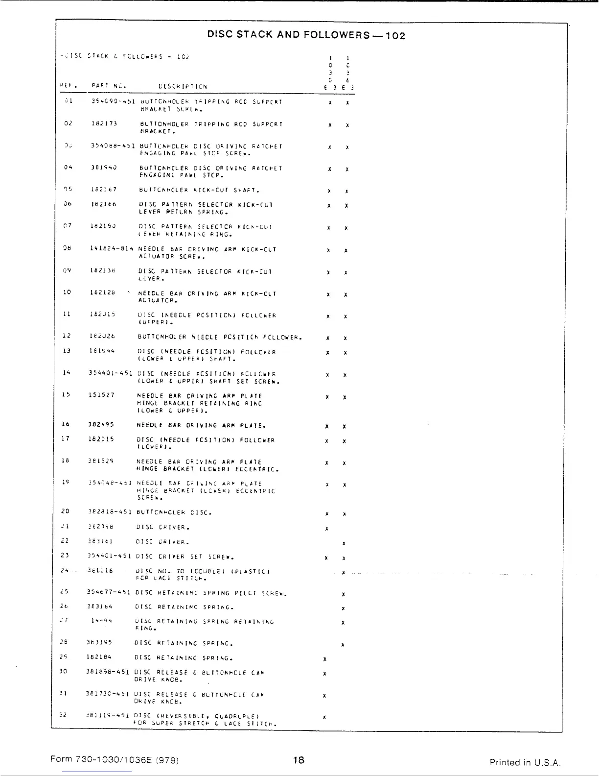 Page #18 background image