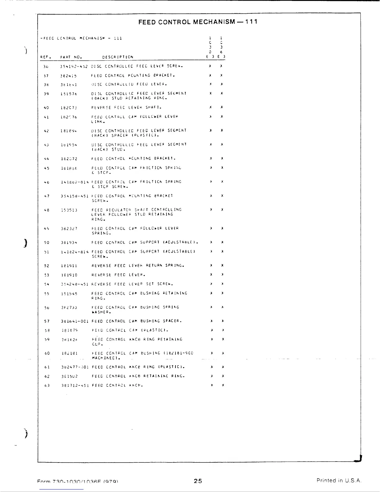 Page #25 background image