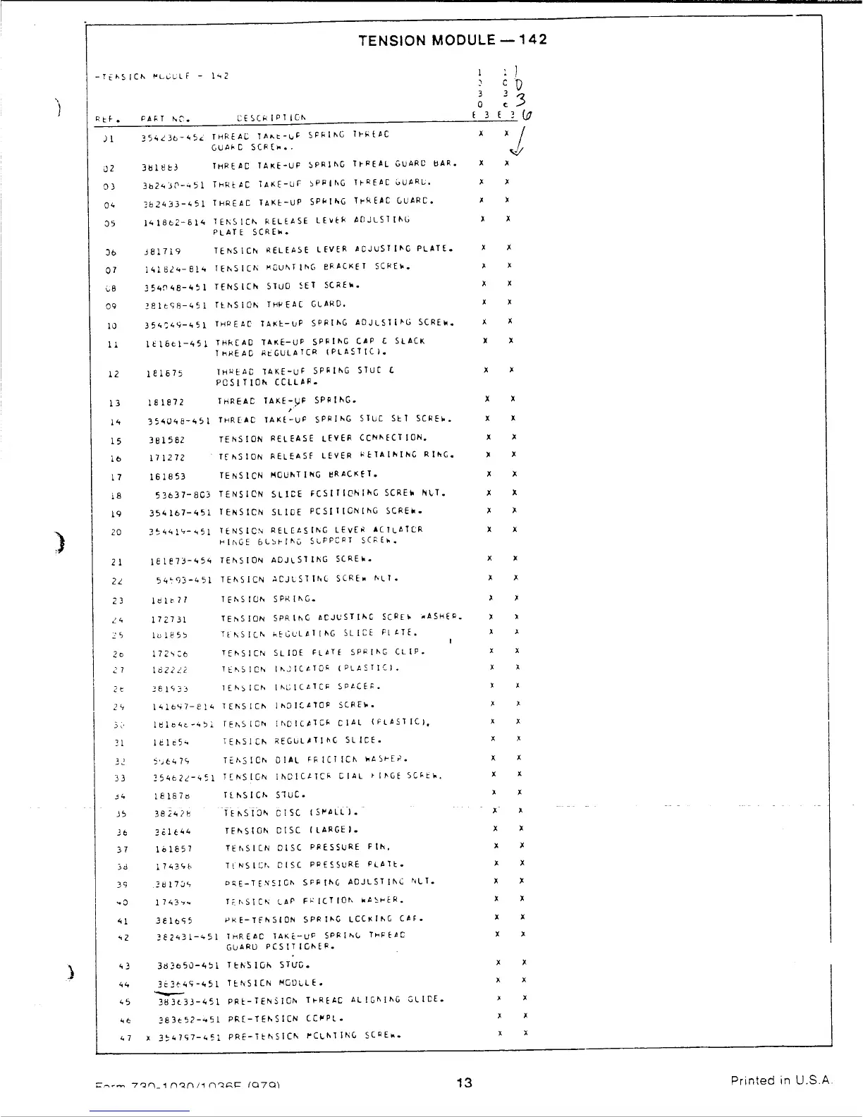 Page #13 background image