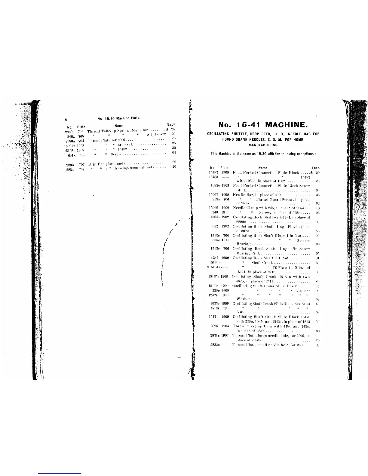 Page #9 background image