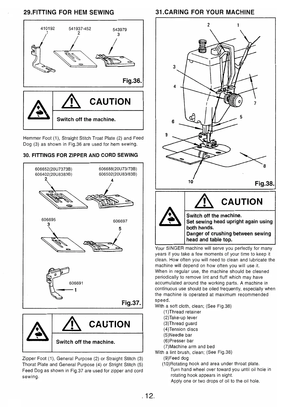 Page #15 background image