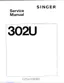 Preview: Service Manual