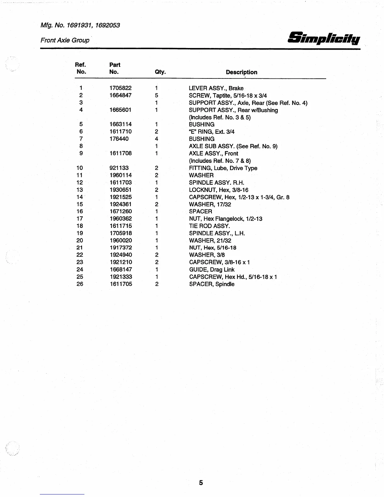 Page #7 background image