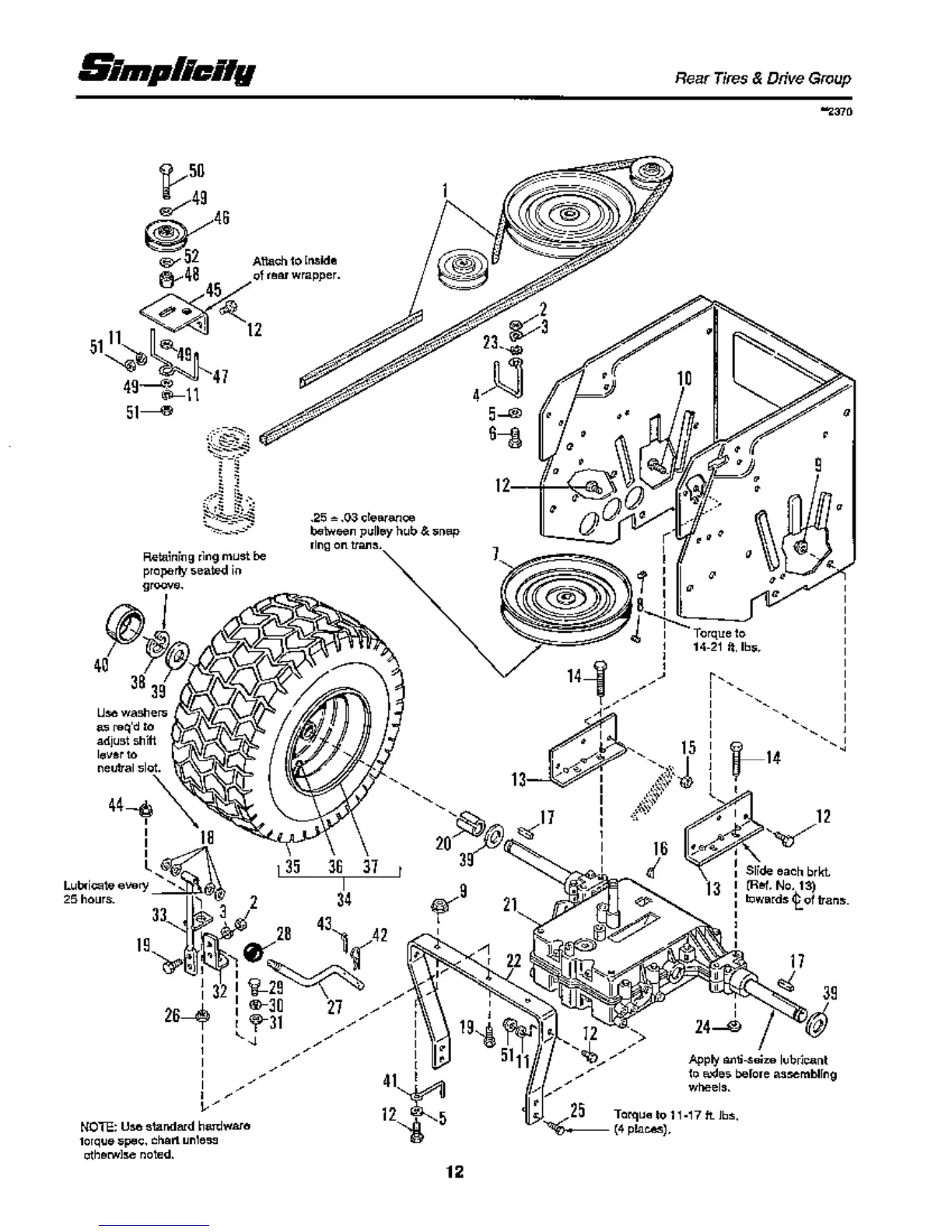 Page #14 background image