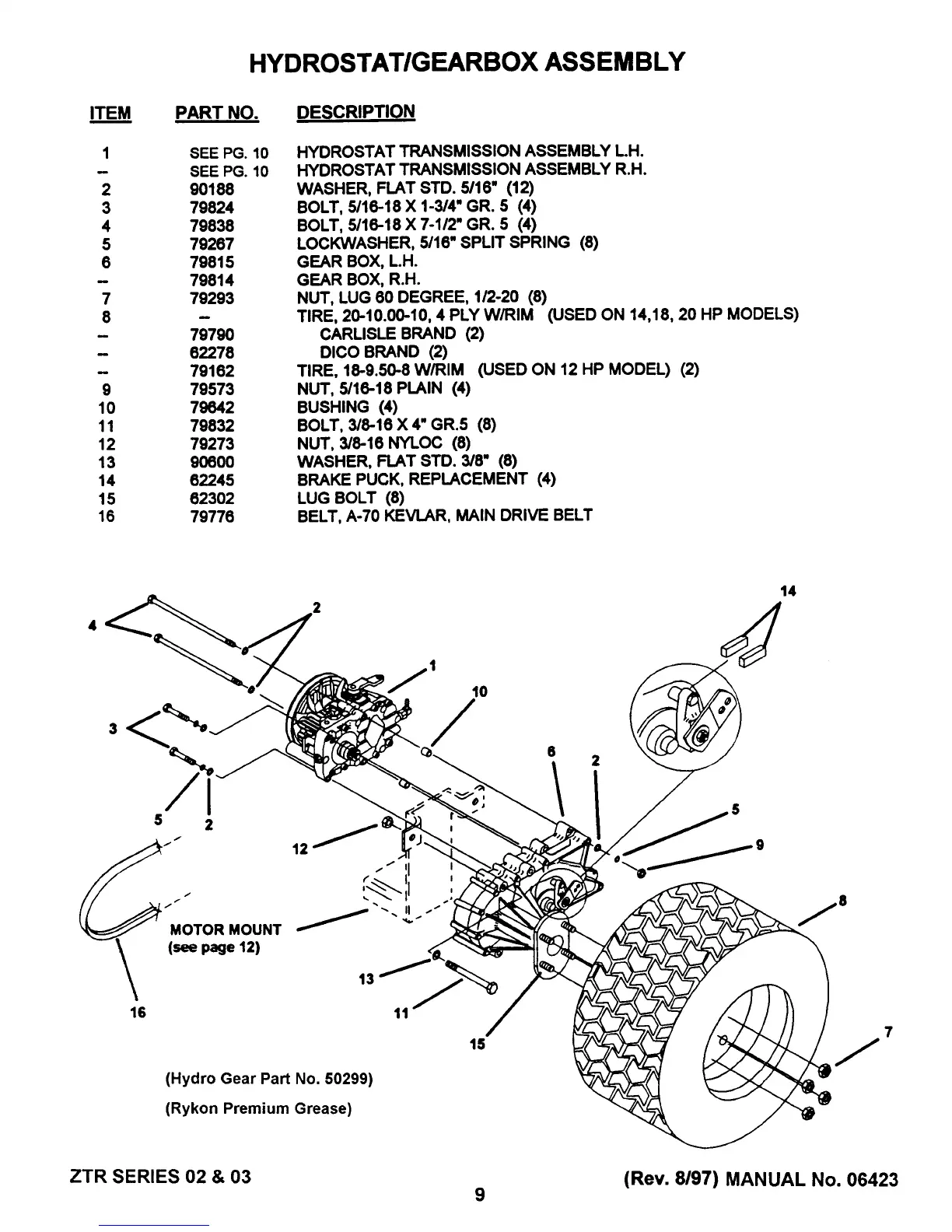 Page #11 background image