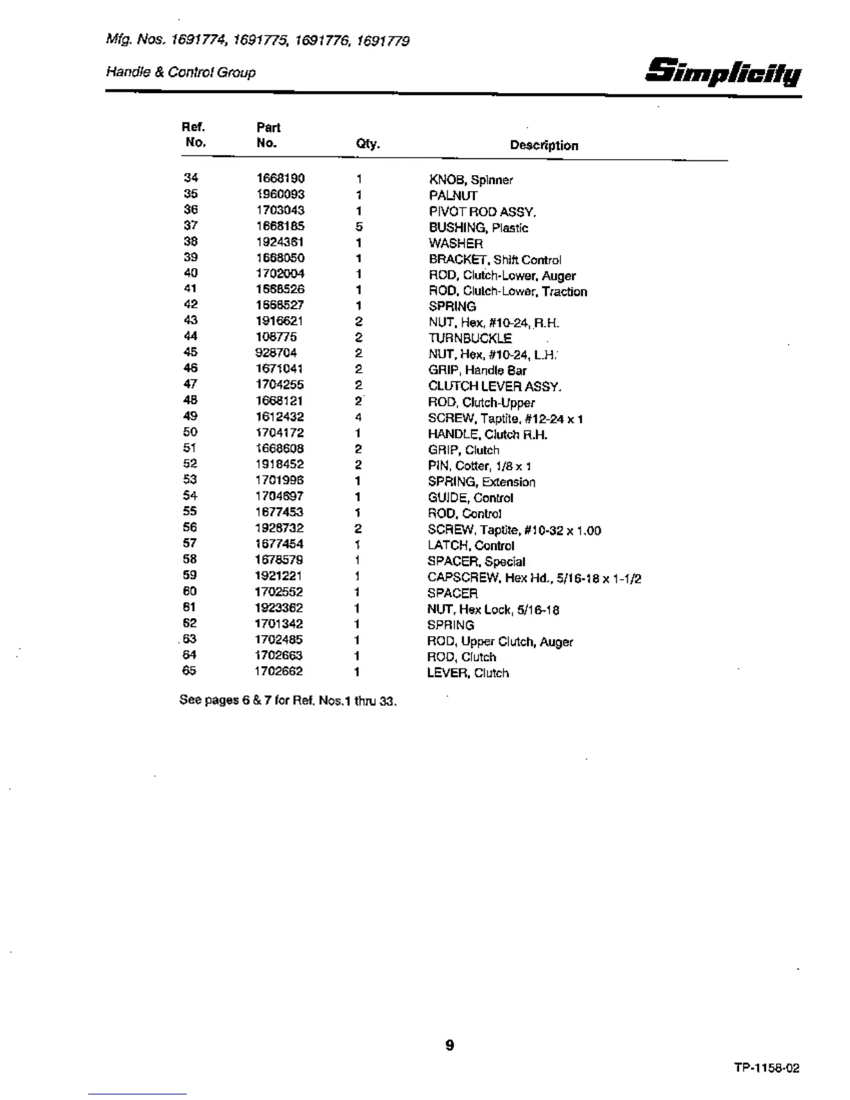 Page #11 background image
