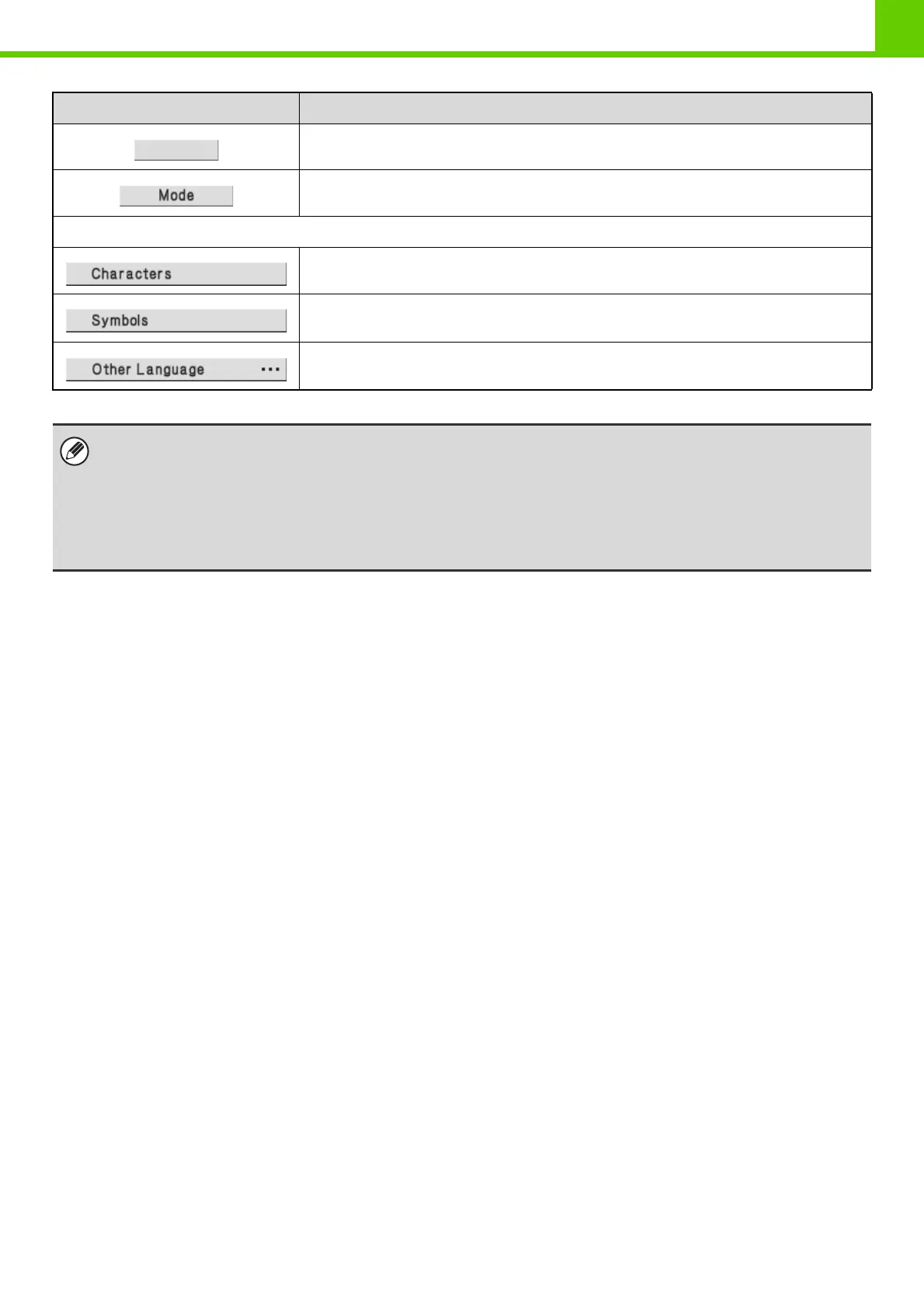 Page #79 background image