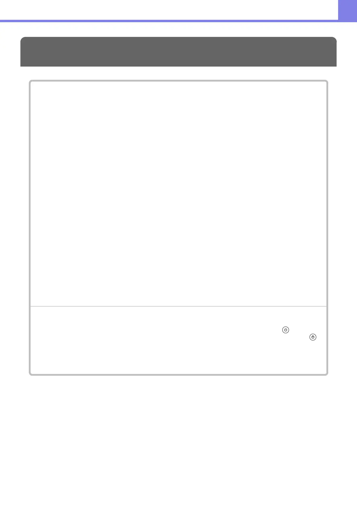Page #242 background image
