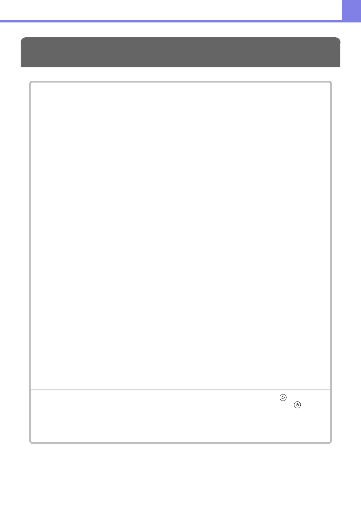 Page #249 background image
