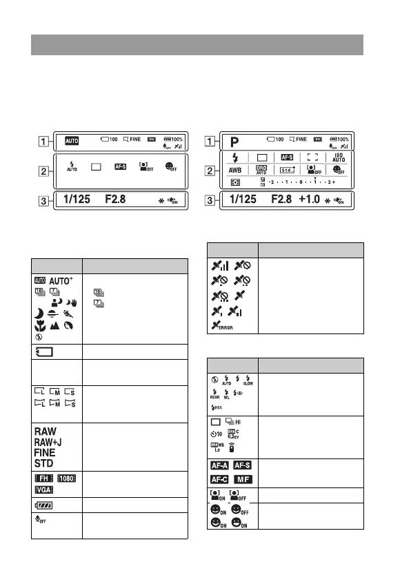 Page #44 background image