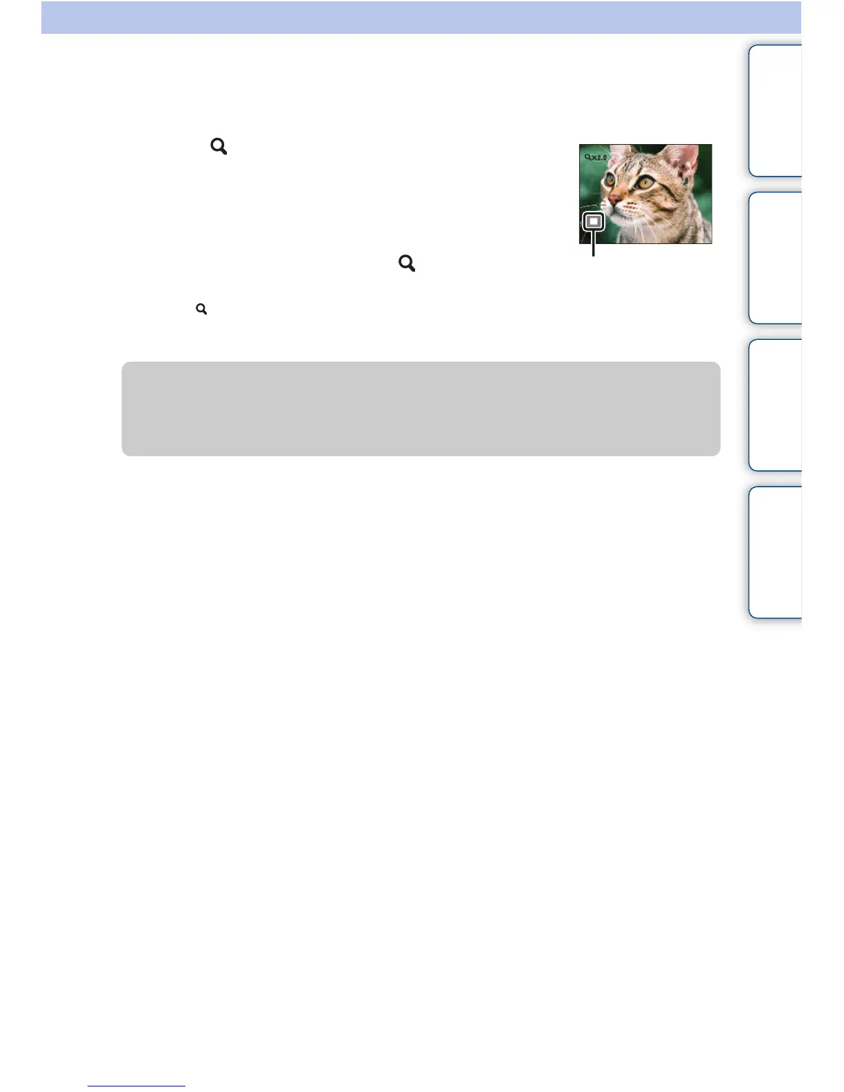 Page #66 background image