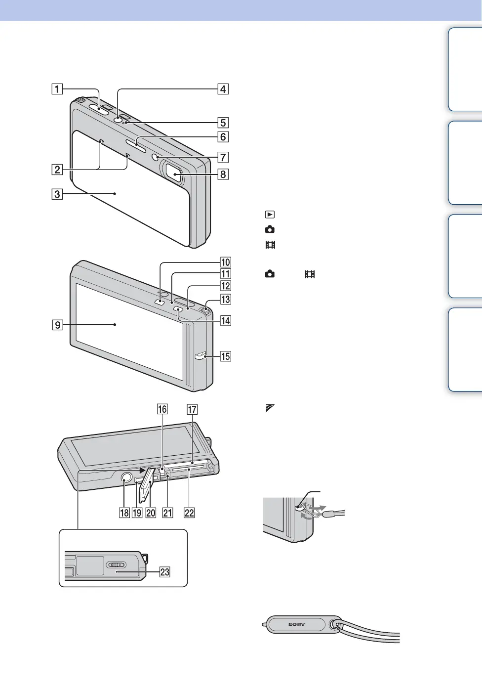 Page #16 background image