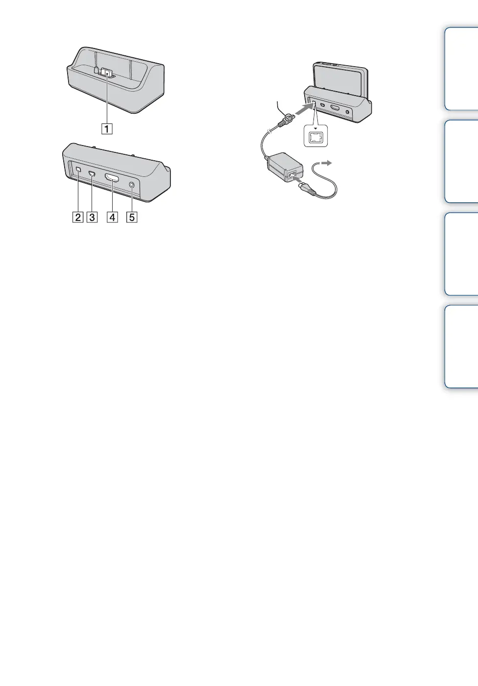 Page #17 background image