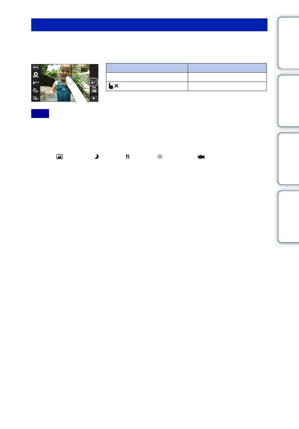 Page #21 background image