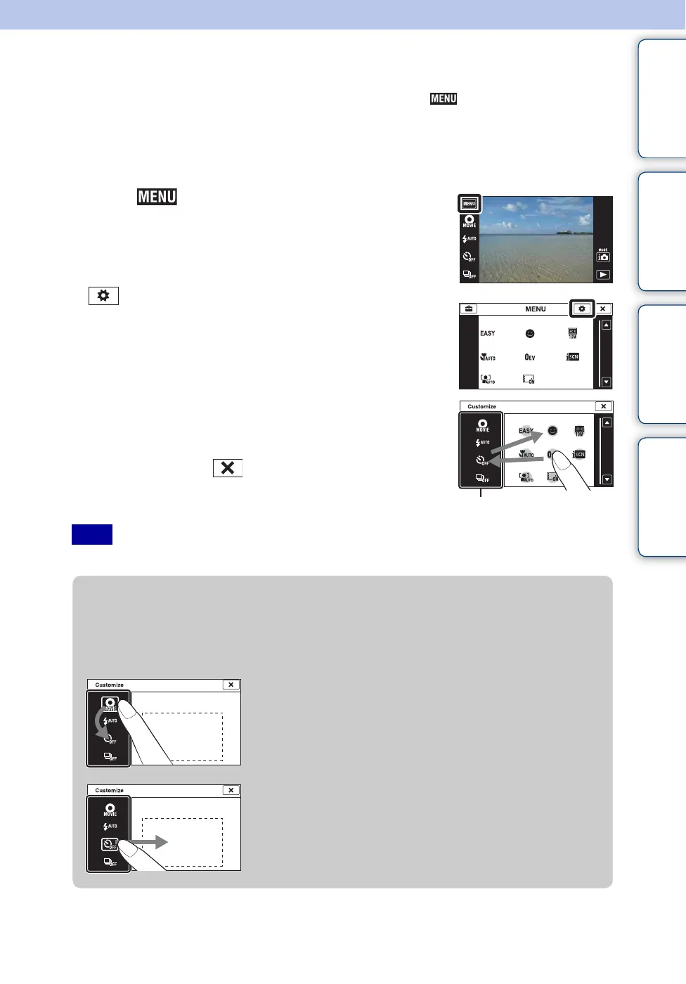 Page #22 background image
