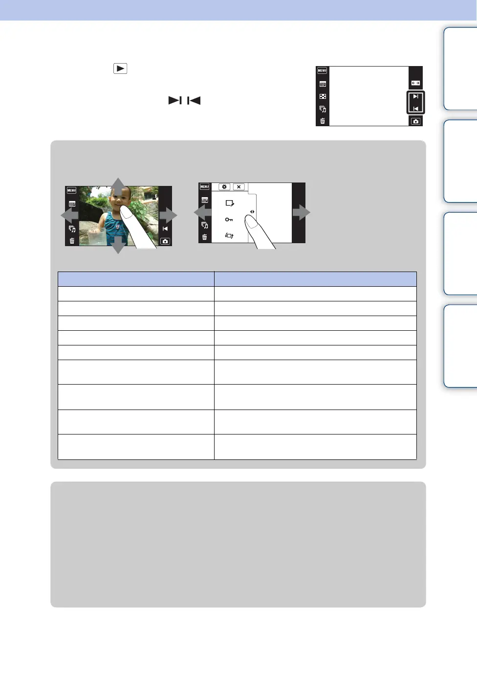 Page #37 background image