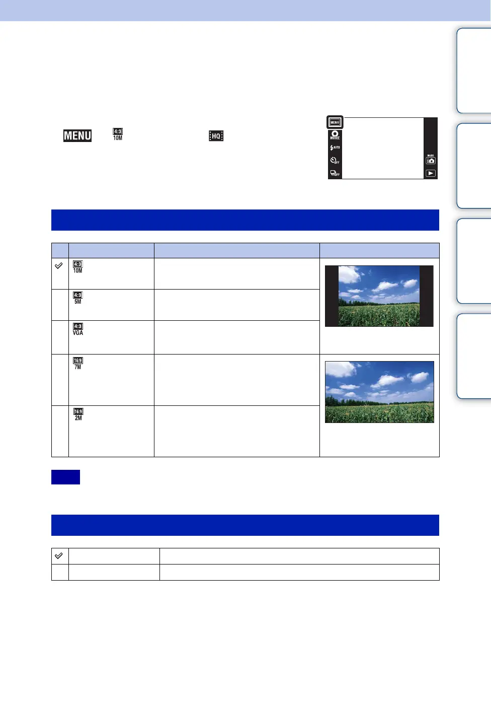 Page #52 background image