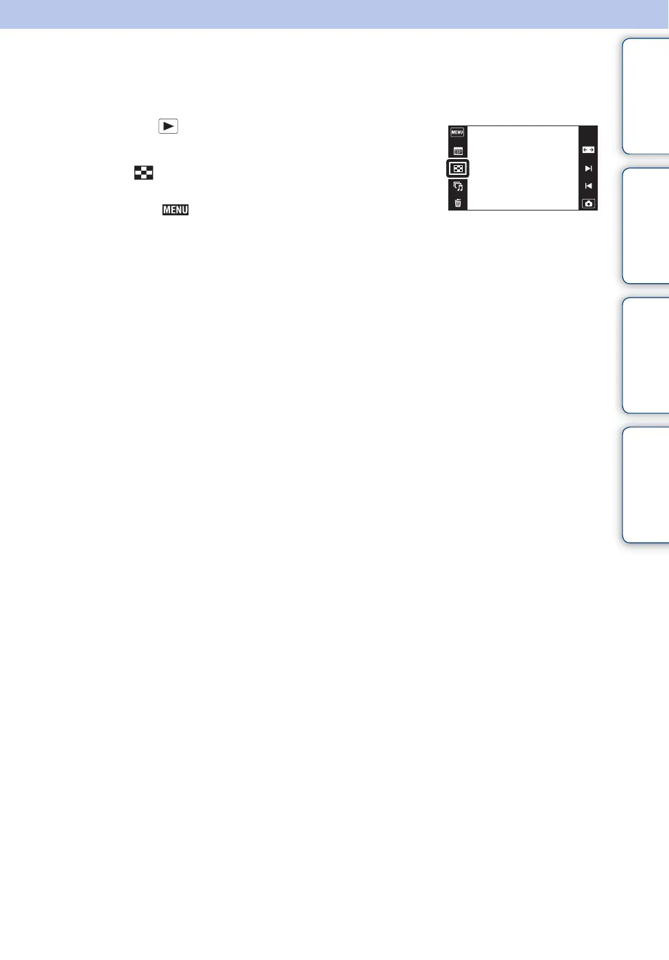Page #73 background image