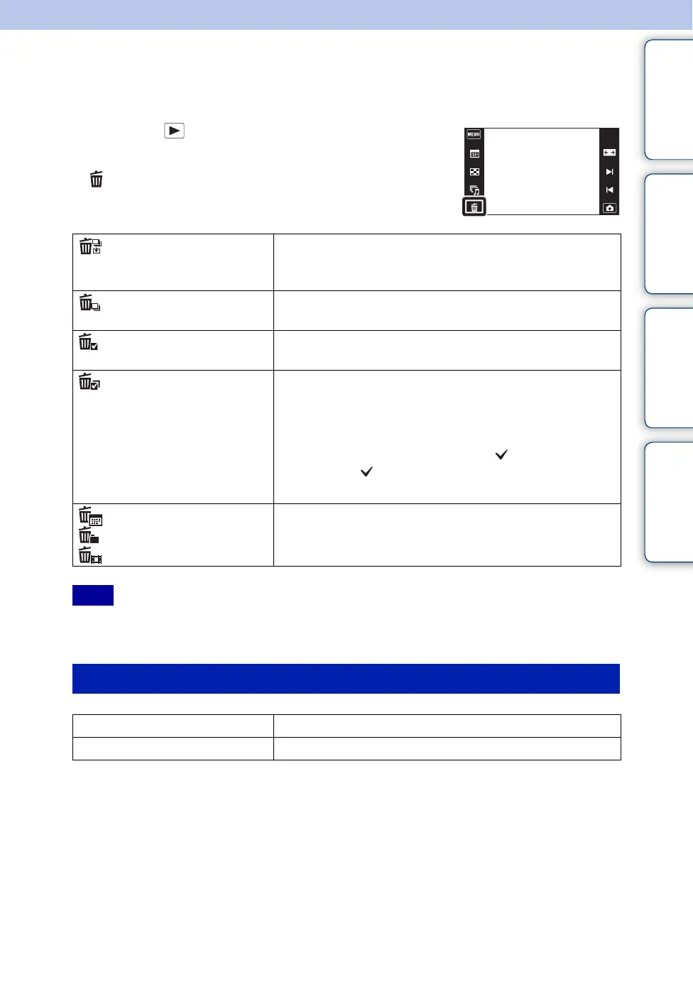 Page #77 background image