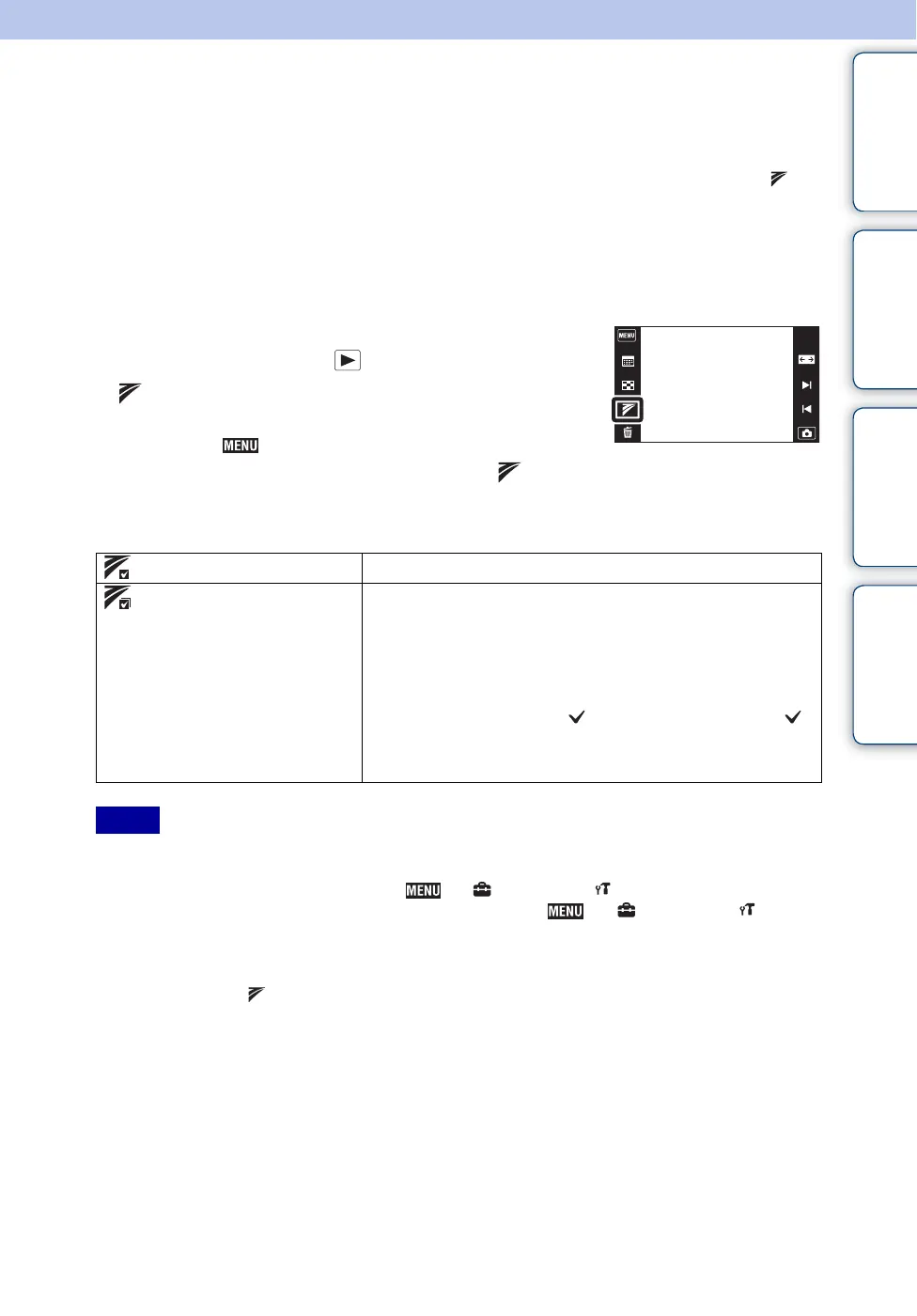 Page #79 background image