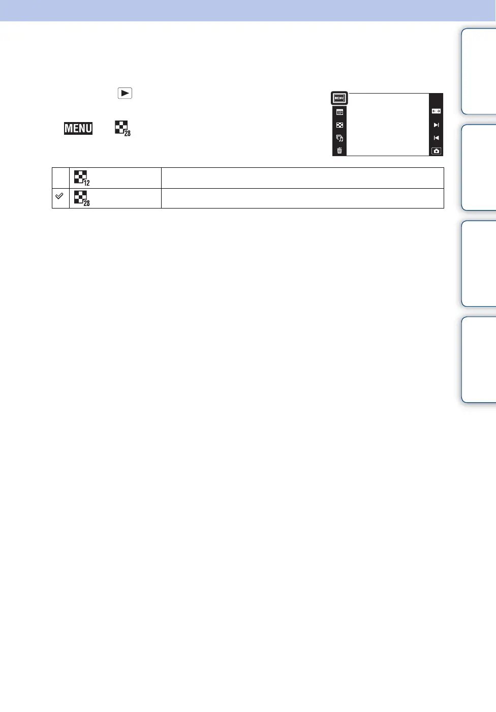 Page #91 background image
