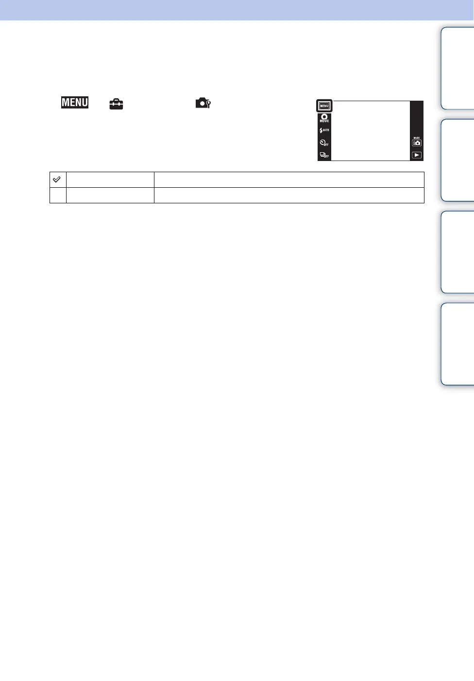 Page #100 background image