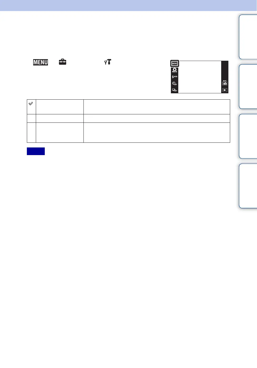 Page #106 background image