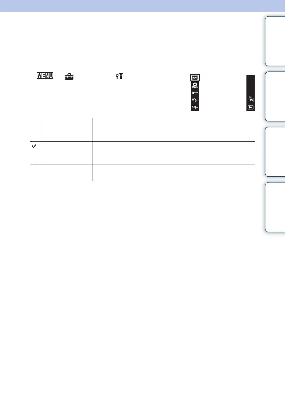Page #114 background image
