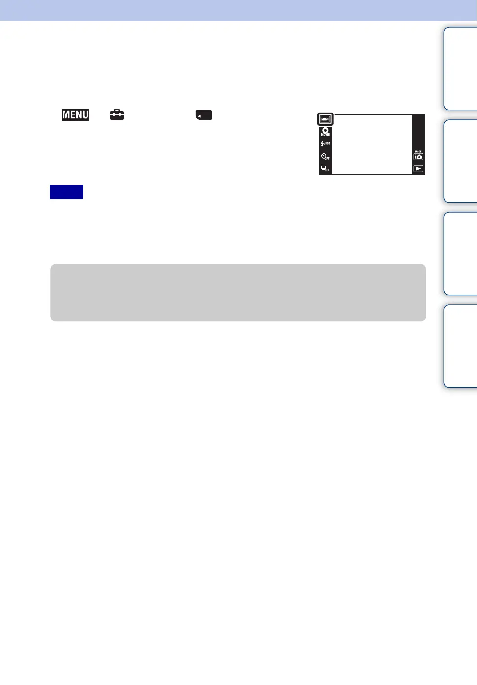 Page #118 background image