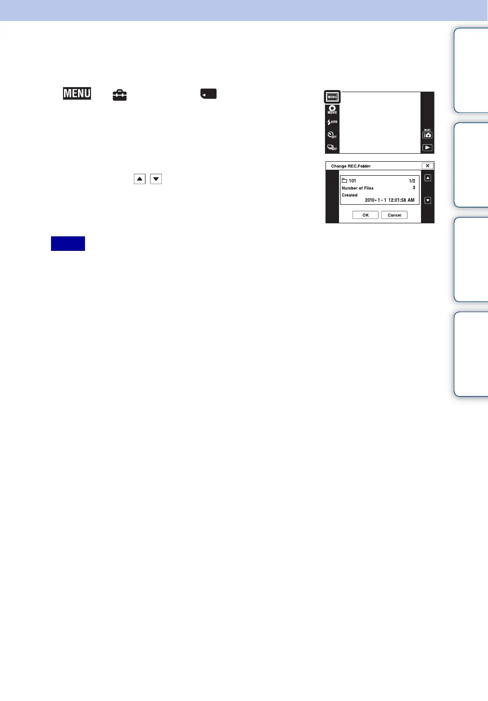 Page #119 background image