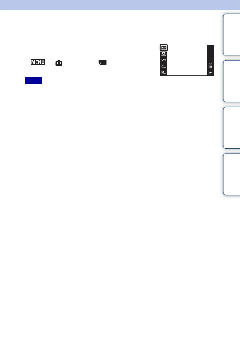 Page #121 background image
