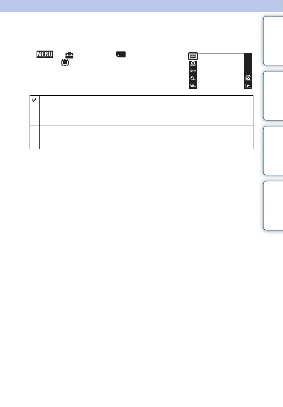 Page #122 background image