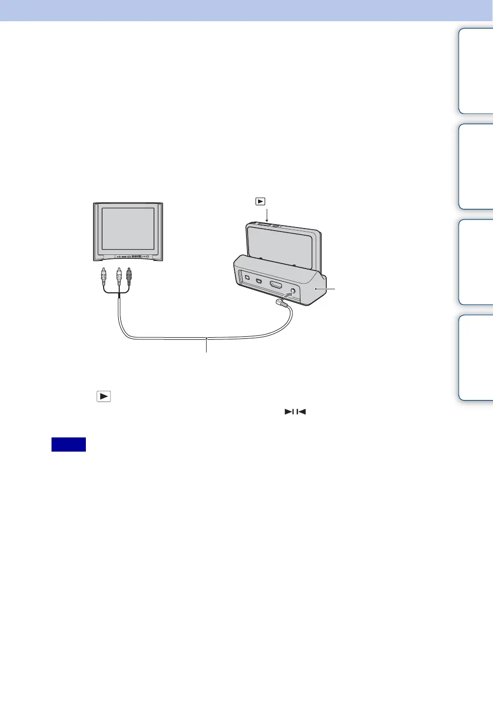 Page #125 background image